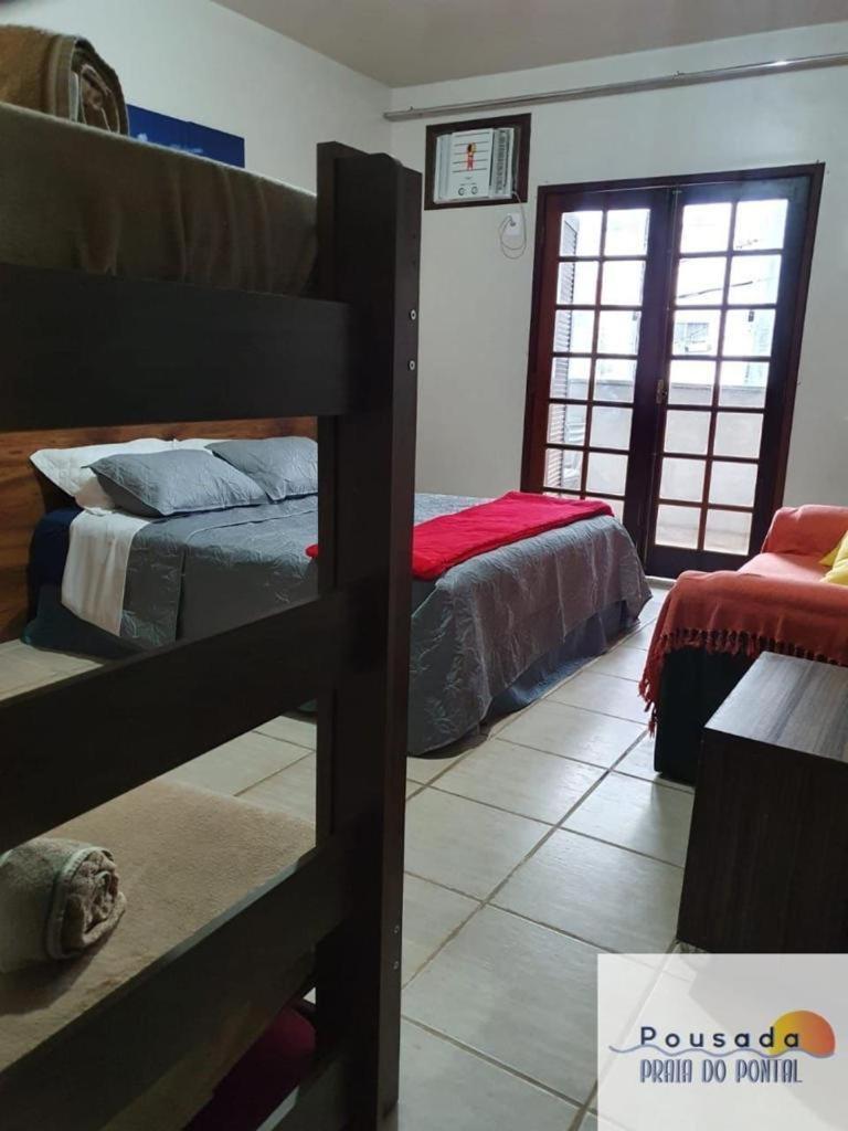 Hostal Do Recreio *